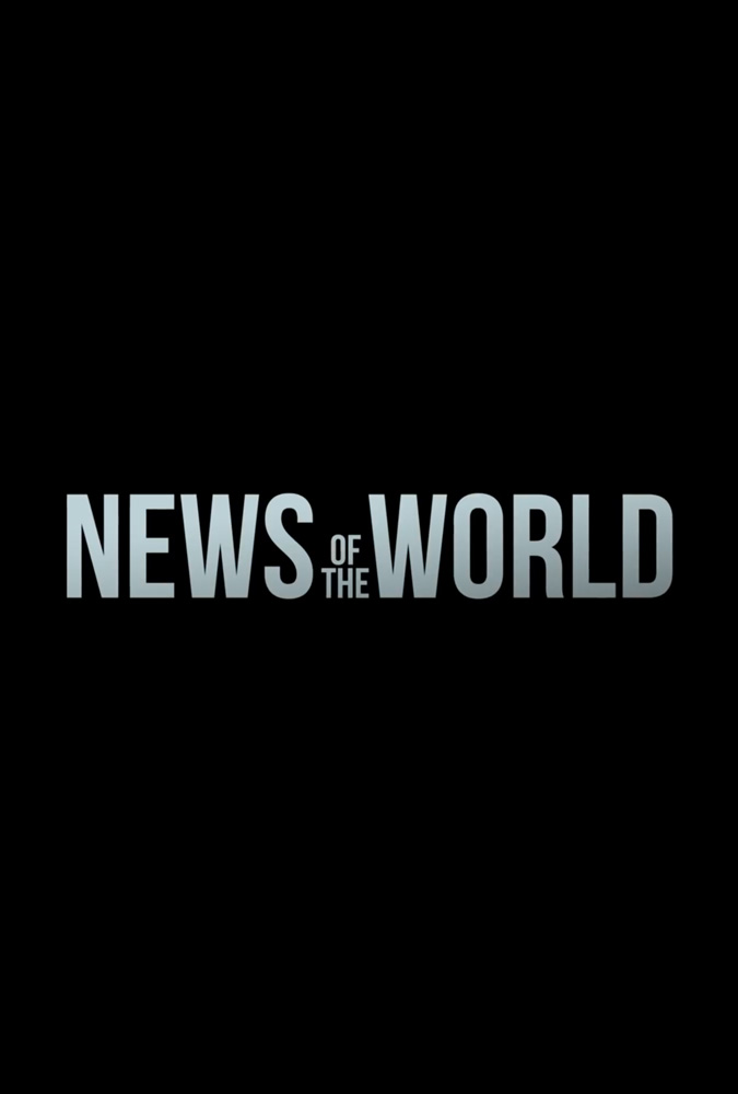 NewsoftheWorld_logo - The Art of VFX