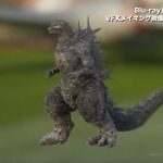 GodzillaMinusOne_Toho_VFX